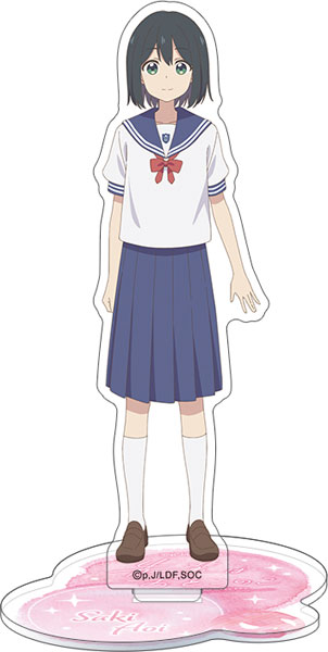 先輩はおとこのこ アクリルスタンド 蒼井咲[ムービック]《在庫切れ》