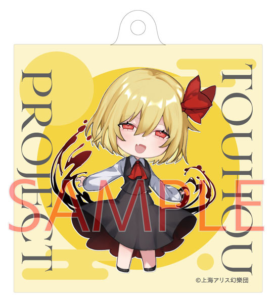 東方Project アクリルキーホルダー ルーミア ノチ[キャラマ]