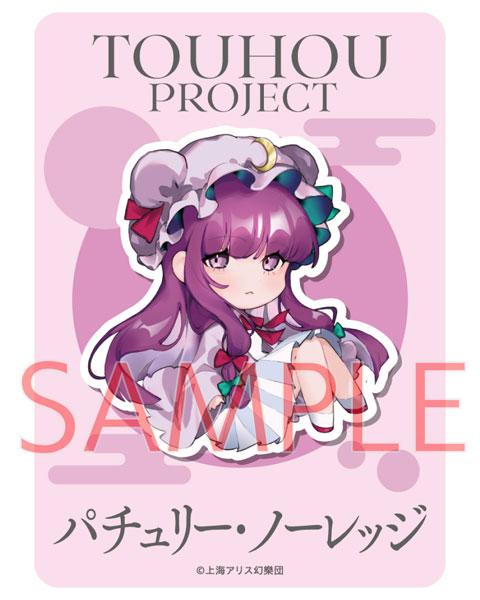 東方Project ステッカー パチュリー・ノーレッジ ノチ[キャラマ]