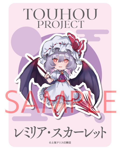 東方Project ステッカー レミリア・スカーレット ノチ[キャラマ]