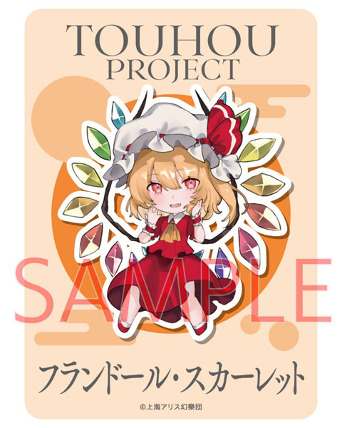 東方Project ステッカー フランドール・スカーレット ノチ[キャラマ]