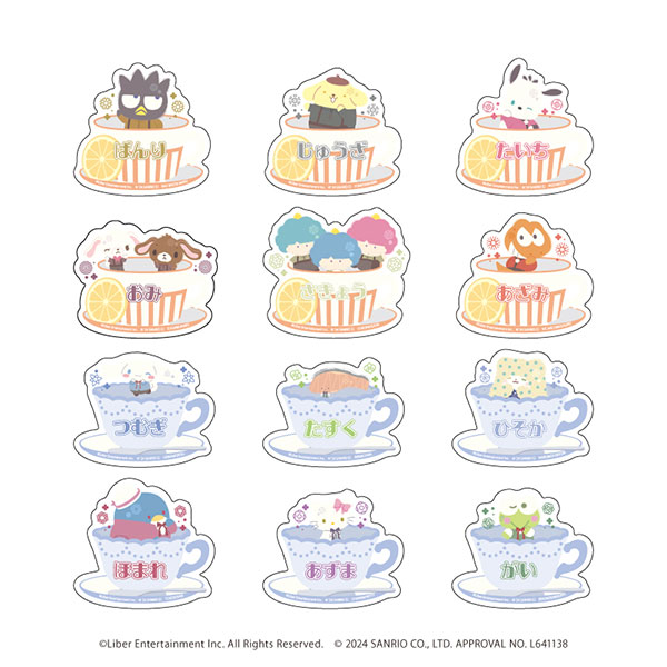 おなまえプレートバッジ「A3！×Sanrio characters」06/A＆W ミニキャライラスト 12個入りBOX[A3]