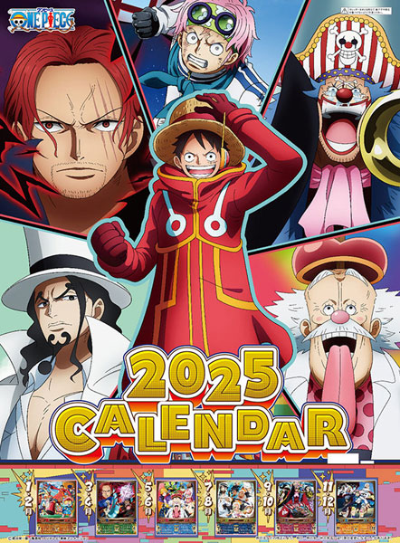 ONE PIECE 2025年カレンダー[エンスカイ]