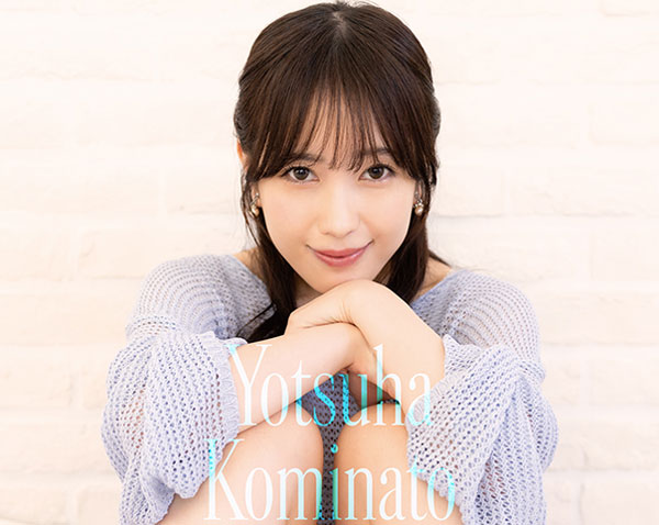 小湊よつ葉 2025年カレンダー[ハゴロモ]《在庫切れ》