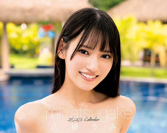 羽咲みはる 2025年カレンダー【壁掛け＆卓上版セット】＋【2024年版