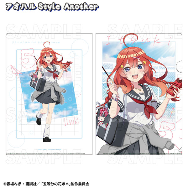 五等分の花嫁* アオハルStyle クリアファイル 五月 アオハルStyle Another[ティームエンタテインメント]《在庫切れ》