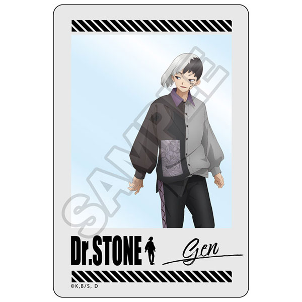 Dr.STONE Monotone Street キャラPic あさぎりゲン[GRANUP