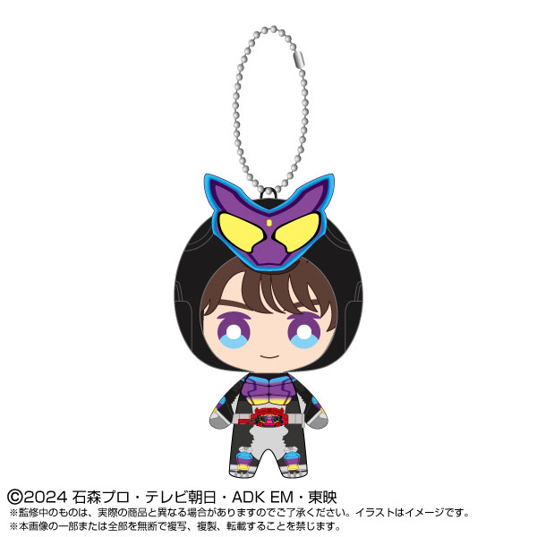 仮面ライダー変身マスコット 仮面ライダーガヴ[バンダイナムコヌイ]