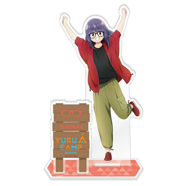 ゆるキャン△ SEASON3 描き下ろしアクリルスタンド 大垣千明[キャラバン]《在庫切れ》