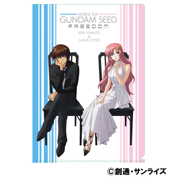 機動戦士ガンダムSEED FREEDOM クリアファイル キラ・ヤマト＆ラクス・クライン[ムービック]