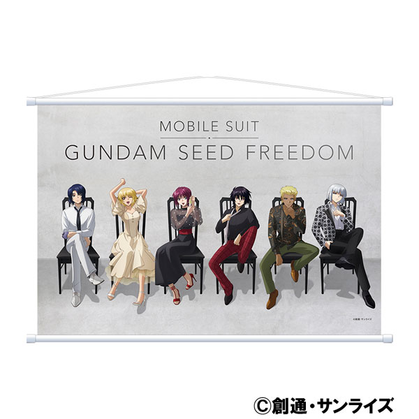 機動戦士ガンダムSEED FREEDOM タペストリー B[ムービック]