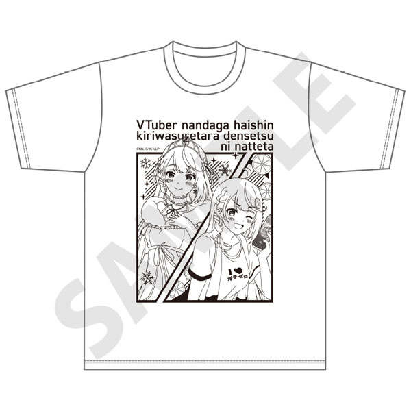 VTuberなんだが配信切り忘れたら伝説になってた Tシャツ 心音淡雪＆シュワちゃん[アレスカンパニー]