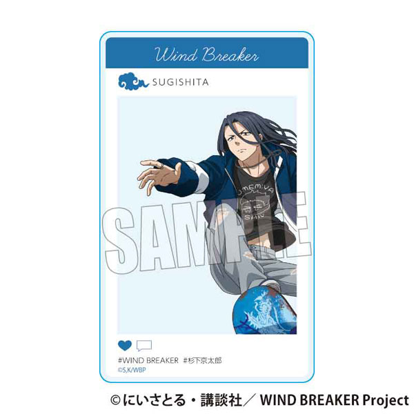 WIND BREAKER アクリルカード 杉下京太郎 スケーターver.[ベルハウス]