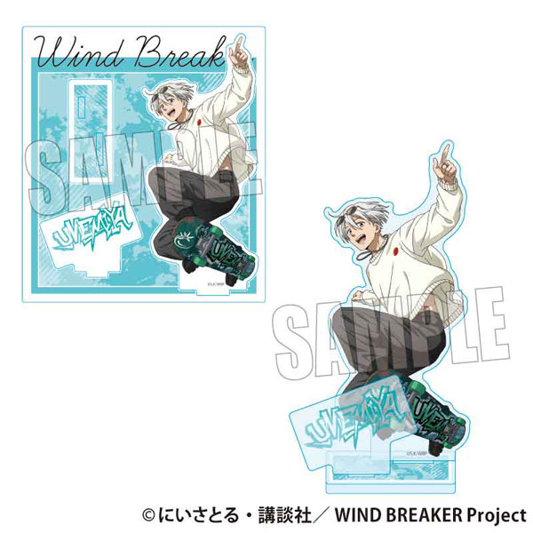 WIND BREAKER アクリルスタンド 梅宮一 スケーターver.[ベルハウス]