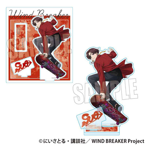 WIND BREAKER アクリルスタンド 蘇枋隼飛 スケーターver.[ベルハウス]