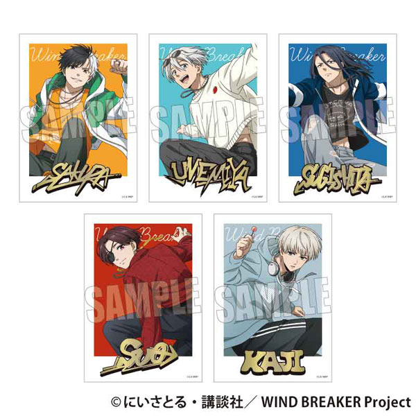 WIND BREAKER トレーディング箔押しブロマイド スケーターver. 5個入りセット[ベルハウス]