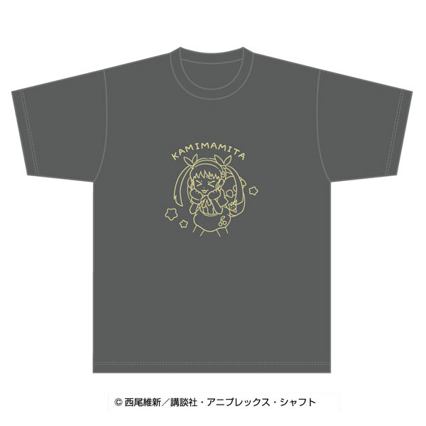 〈物語〉シリーズ ゆるいらすとTシャツ 2.かみまみた[エンスカイ]