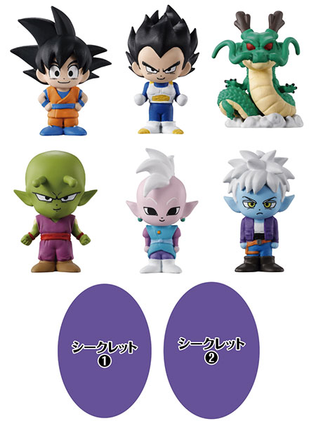 びっくらたまご ドラゴンボールDAIMA ～出でよ神龍！～ 10個入りBOX[バンダイ]