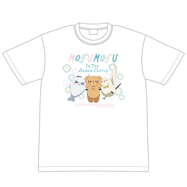 魔王城でおやすみ 魔王城でモフモフ Tシャツ M[グルーヴガレージ]