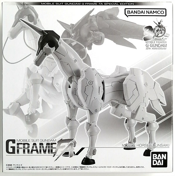 【中古】機動戦士ガンダム GフレームFA 風雲再起 (キャンディオンラインショップ限定)[バンダイ]