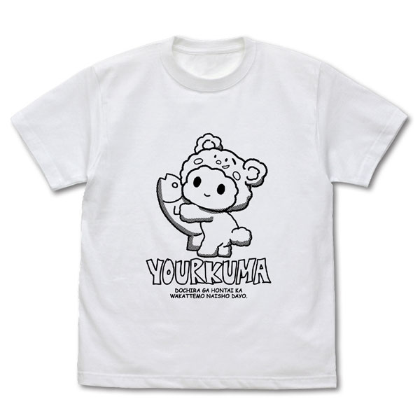 アイドルマスター シャイニーカラーズ ユアクマ Tシャツ/WHITE-XL[コスパ]