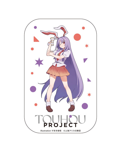 東方Project 鈴仙・優曇華院・イナバ すまき俊悟 缶バッジ[キャラマ]