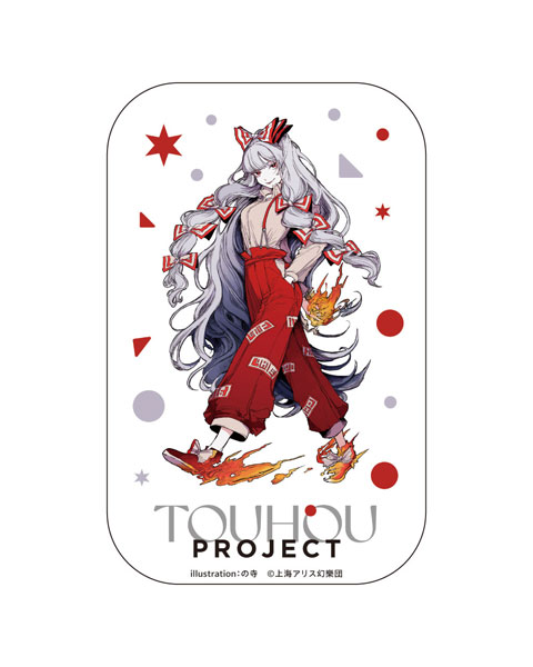 東方Project 藤原妹紅 の寺 缶バッジ[キャラマ]