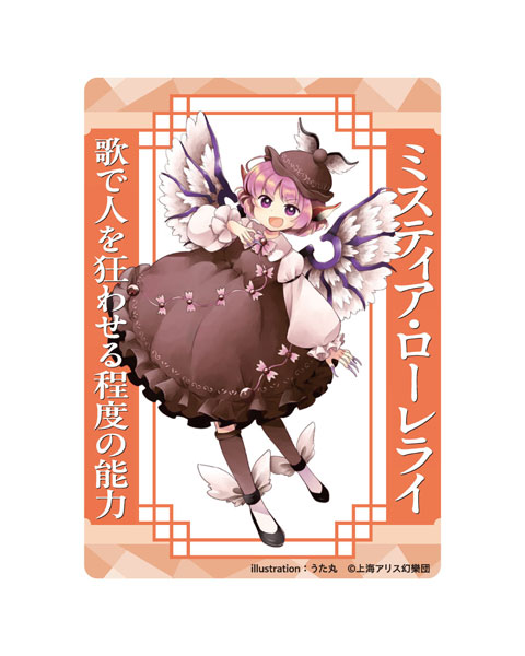 東方Project ミスティア・ローレライ うた丸 アクリルトレカ[キャラマ]