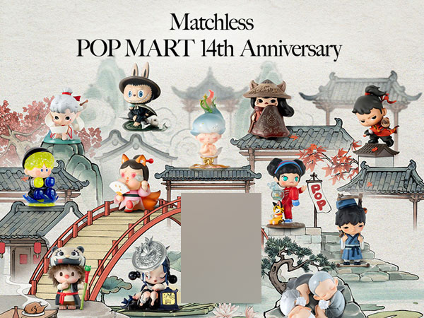 Matchless POP MART 14th Anniversary シリーズ 12個入りBOX[POPMART]