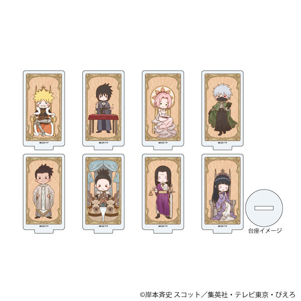 アクリルぷちスタンド「NARUTO-ナルト- 疾風伝」07/タロット第1弾ver. グラフアートイラスト 8個入りBOX[A3]《在庫切れ》