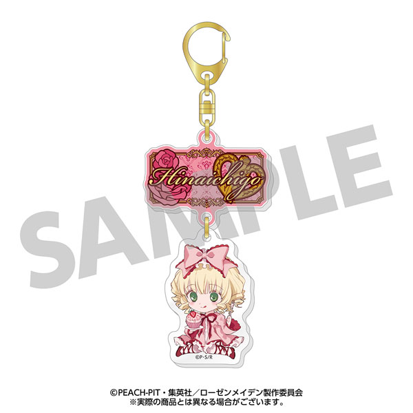 【半額】 ローゼンメイデン 2連アクリルキーホルダー 雛苺[DMM.com]《在庫 その他