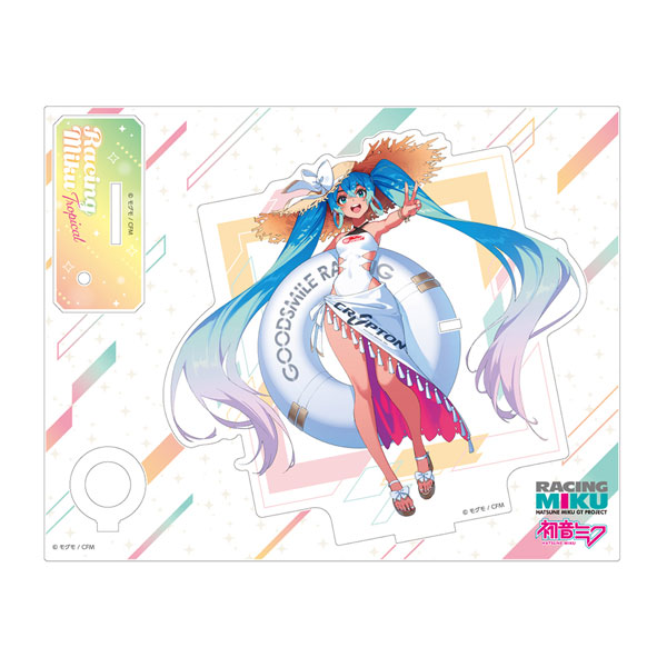初音ミク GTプロジェクト レーシングミク 2024 Tropical Ver. アクリルペンスタンド[キャラバン]