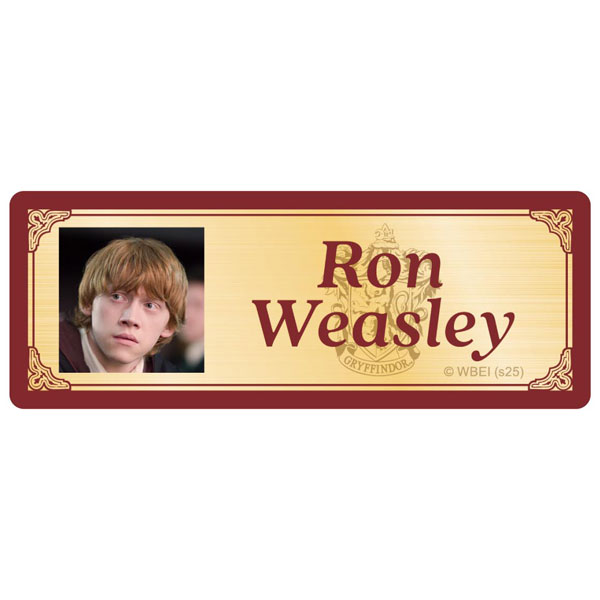 ハリーポッター ネームプレート Ron Weasley[ムービック]