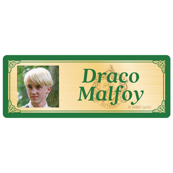 ハリーポッター ネームプレート Draco Malfoy[ムービック]