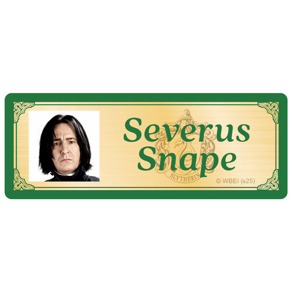 ハリーポッター ネームプレート Severus Snape[ムービック]