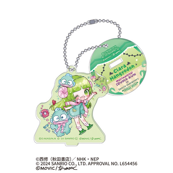 魔入りました！入間くん　オペラ　キティ　アクリルスタンド　デカキーホルダー 魔入りました！入間くん×サンリオキャラクターズ - オペラ