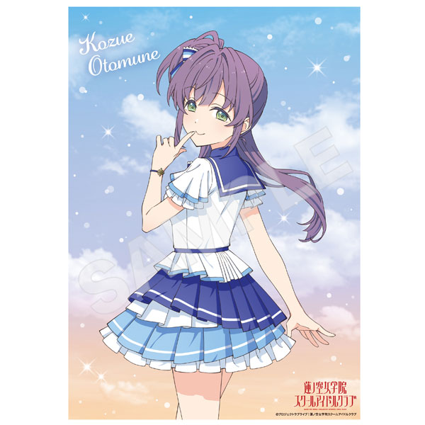 ラブライブ！蓮ノ空女学院スクールアイドルクラブ A4クリアポスター /C