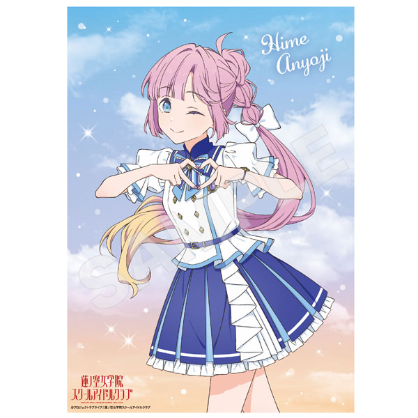 ラブライブ！蓮ノ空女学院スクールアイドルクラブ A4クリアポスター /I