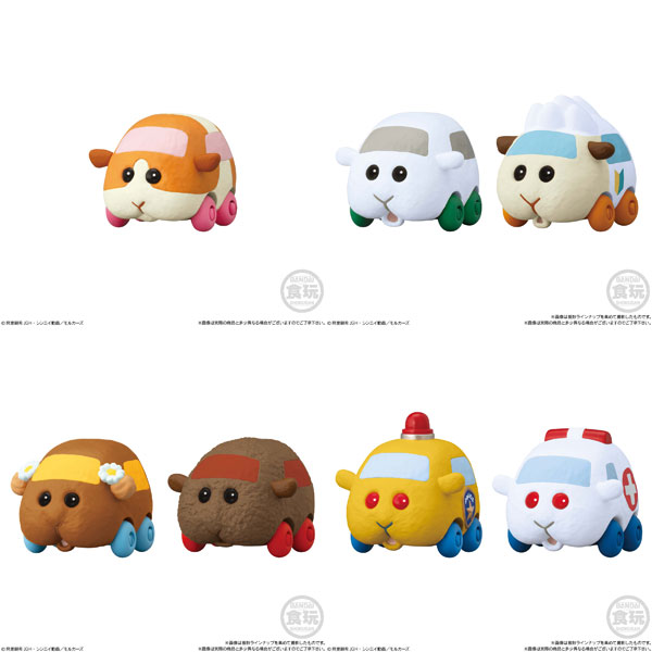 【中古】PUI PUI モルカー コロコロフレンズ 全7種セット[バンダイ]