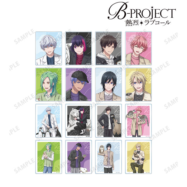 B-PROJECT ～熱烈*ラブコール～ 描き下ろし 動物とのふれあいver. トレーディングアクリルカード 16個入りBOX[アルマビアンカ]