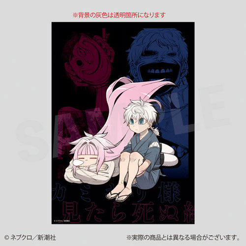 見本】期間限定‼️幽霊画イラスト承ります