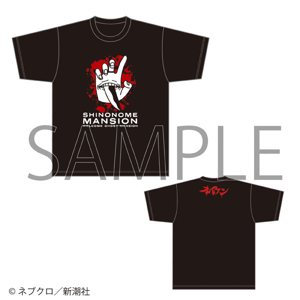 訳アリ心霊マンション×オバケン Tシャツ[DMM.com]