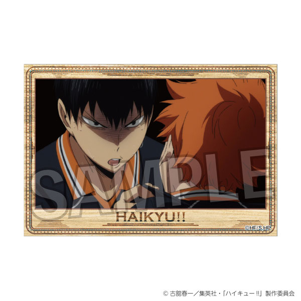 ハイキュー 勝者 と 敗者】劇場版総集編 後編 ハイキュー!! 勝者と敗者