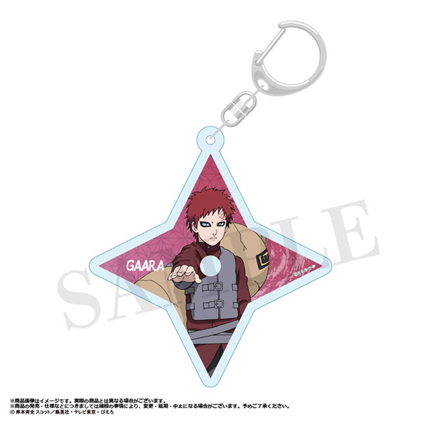 NARUTO ナルト 我愛羅 アクリルキーホルダー ツリービレッジ NARUTO ナルト 我愛羅 アクリルキーホルダー ツリービレッジ