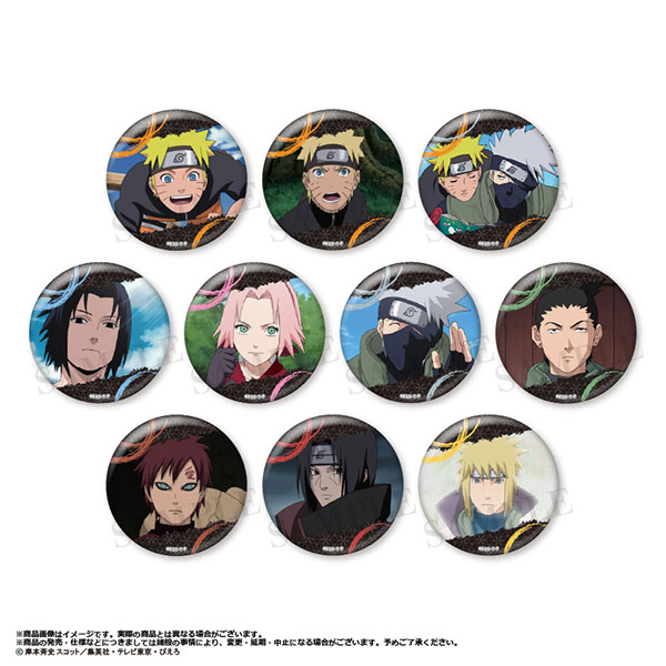 TVアニメ『NARUTO-ナルト- 疾風伝』 トレーディング缶バッジvol.2 10個 