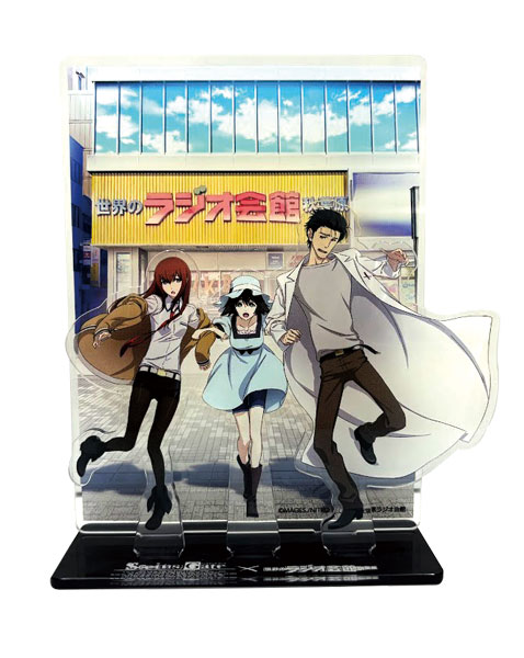 STEINS；GATE アクリルスタンド描き下ろし | j-hobby Collection