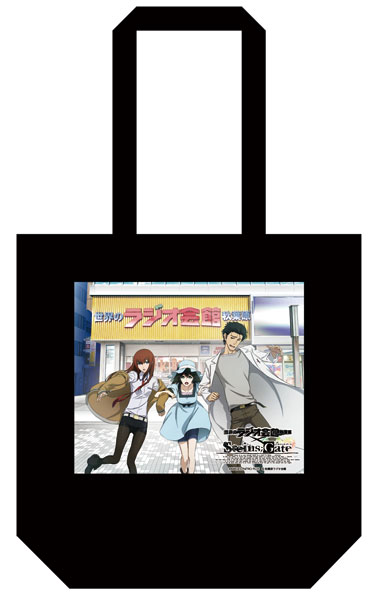 STEINS；GATE トートバッグ 描き下ろし[エハラ]