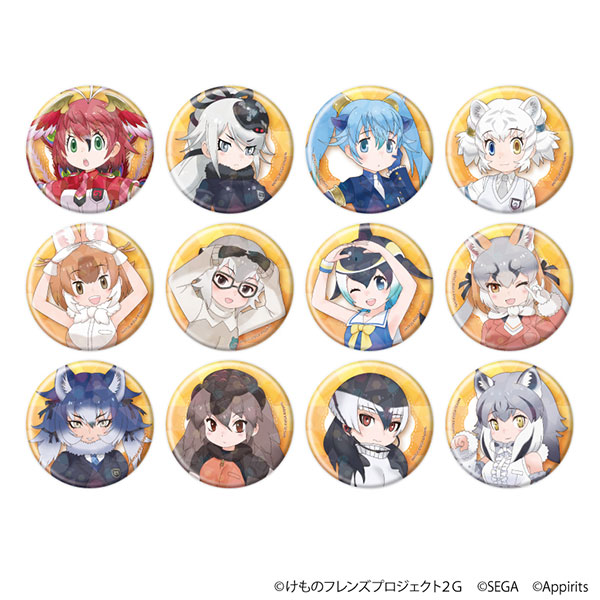 ホログラム缶バッジ(57mm)「けものフレンズ3」01/公式イラスト 12個入りBOX[A3]