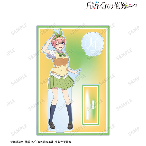【中古】(本体A/箱B)五等分の花嫁∽ 描き下ろし 中野一花 衣装交換ver. 第2弾 パーツ付きBIGアクリルスタンド[アルマビアンカ]《発売済・在庫品》