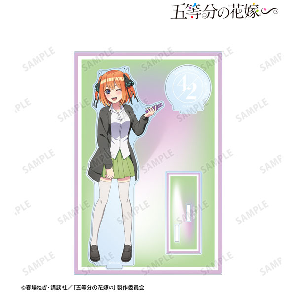 五等分の花嫁∽ 描き下ろし 中野四葉 衣装交換ver. 第2弾 パーツ付きBIGアクリルスタンド[アルマビアンカ]《在庫切れ》